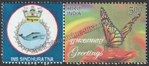 INDIA INS Sindhuratna My stamp #MYS-57 – Worldwidemint