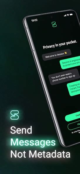 Session 的图像结果