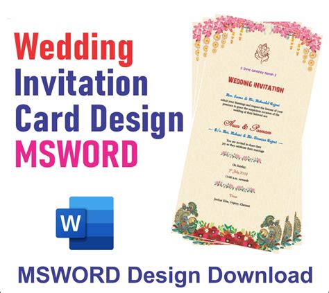 MS Word में शादी कार्ड डिजाईन बनाना सीखे | Wedding Invitation Card ...