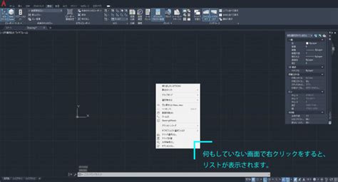Image result for Text-Based Programming Inrobotivcs