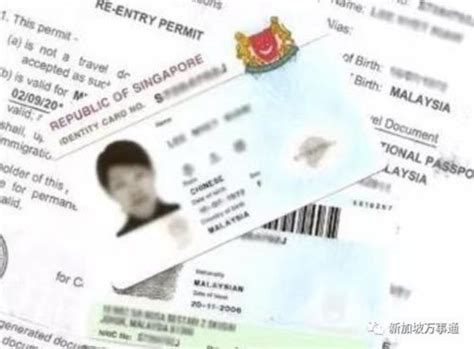 从“限籍令”看国籍政策 | 香港人是否可以持有双重国籍？ - 知乎