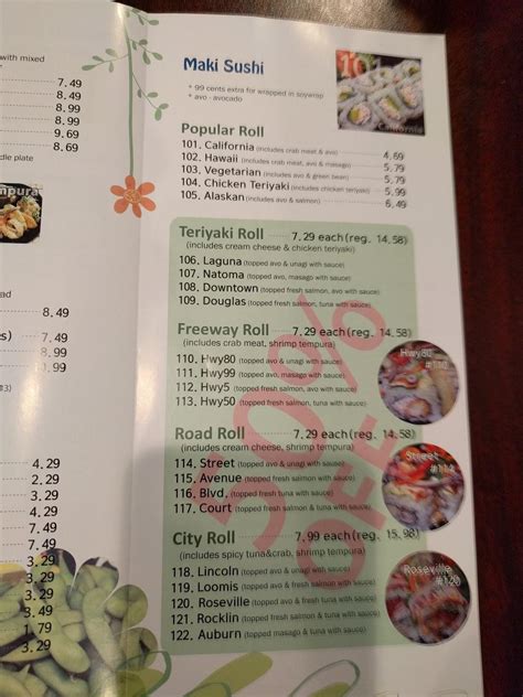 Menu at I Love Teriyaki restaurant, Roseville, Douglas Blvd #506