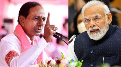 CM K Chandrashekar Rao : ఈడీనా బోడీనా.. ఏం చేసుకుంటారో చేసుకోండి ...