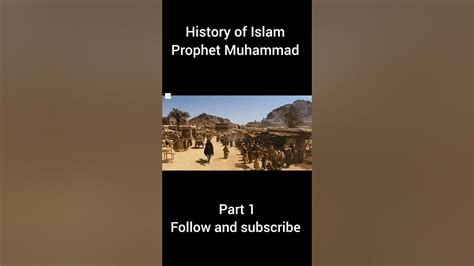 Image result for Prophet Muhammad Part 1