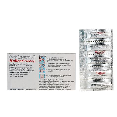 Hallens Glycerin 2 gm Child Suppository | Uses, Side Effects, Price ...