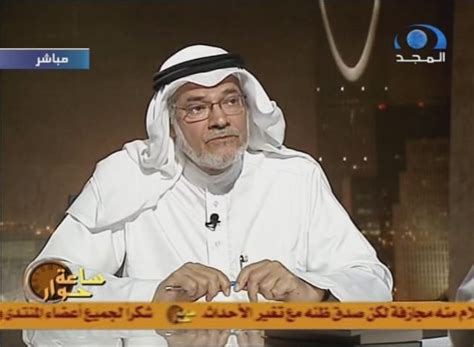 Former Saudi Minister Ali Al-Namla: US Supports Israel Because It Wants ...