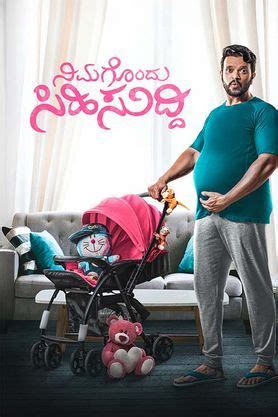 Nimagondu Sihi Suddi (2025) - Movie | Reviews, Cast & Release Date in ...