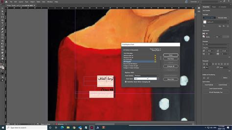 InDesign Change Font Type 的图像结果