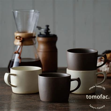 波佐見焼 窯変シリーズ カフェシリーズ ローカップ 【tomofac】 | Tomo's Factory