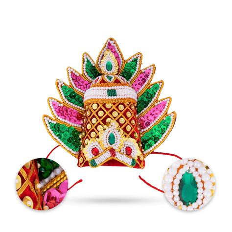 Moti Crown - Sudar - 6.5 Inch | Velvet Kireedam/ Mukut/ Kiritam for De
