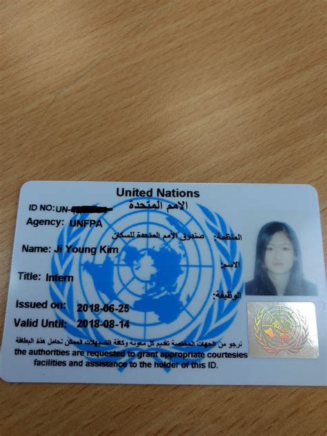 Employee Of Un
