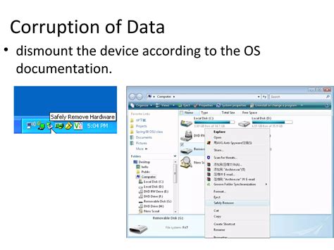 USB Drive Security 的图像结果