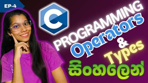 Image result for C Programming Language Tutorials in Sinhala