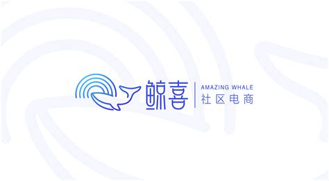 鲸落的寓意 - 趣智分享