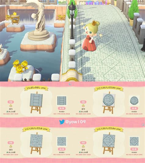 Pin on ACNH | New animal crossing, Animal crossing, Floor design