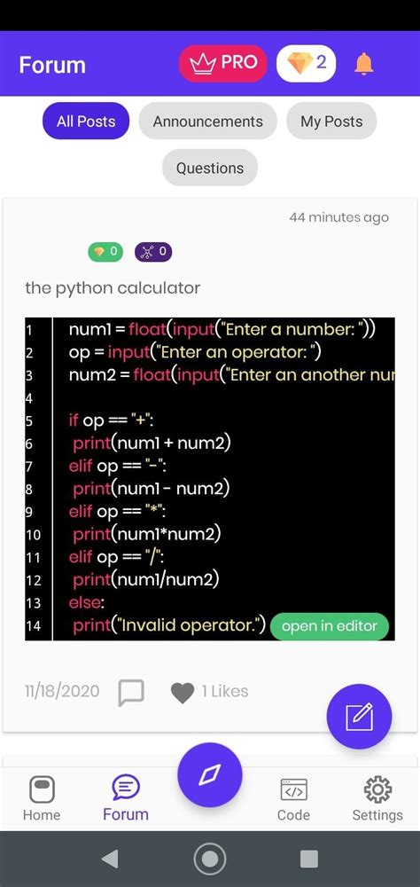 Fibu APK Download for Android Free