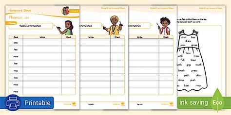 Grade 2 Phonics: -ss Homework Sheet (teacher made) - Twinkl