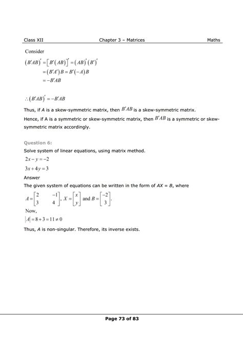 NCERT Solutions For Class 12 Maths Chapter 3 Miscellaneous Exercise