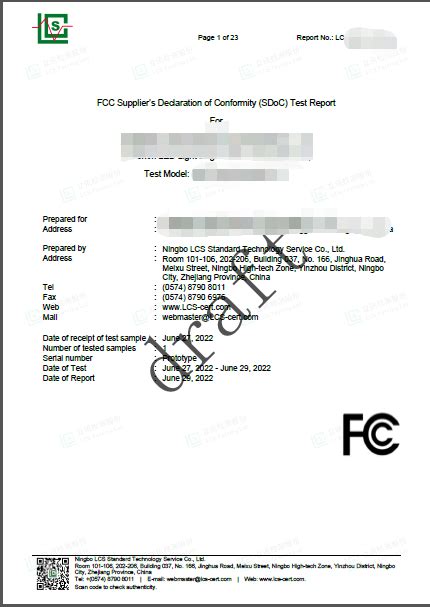 fcc认证_fcc认证是什么意思_fcc认证费用_精彩图文_贵镇图片网