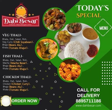 Menu at Dahi Besar, Bengaluru