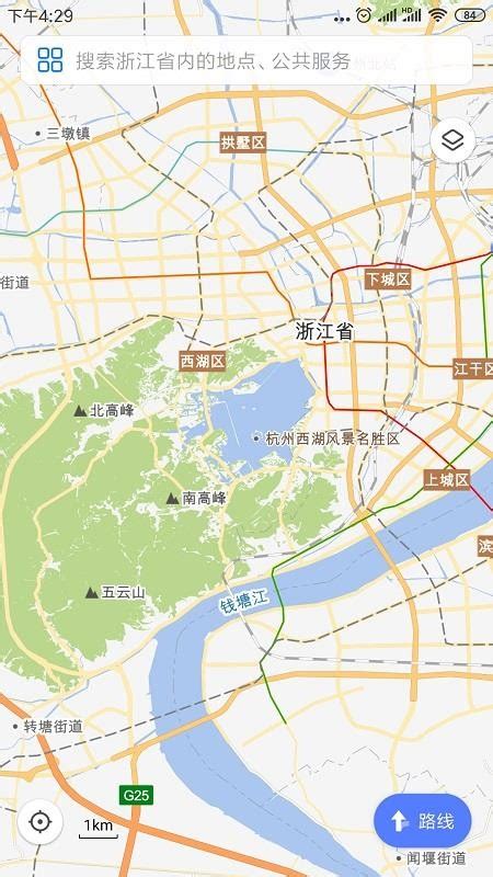天地图浙江app下载-天地图浙江手机版 v3.1.3 - 安下载