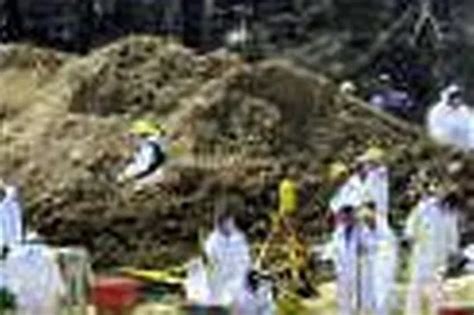 Image result for Flight 93 Transcript Audio