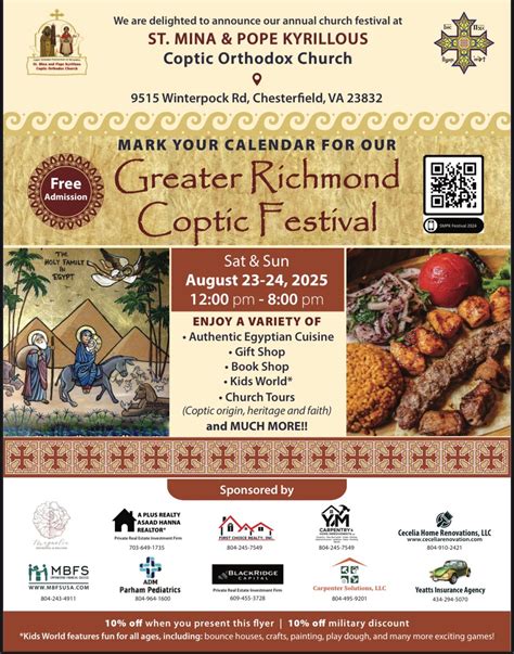 Greater Richmond Coptic Festival , 9515 winterpock road, Chesterfield ...