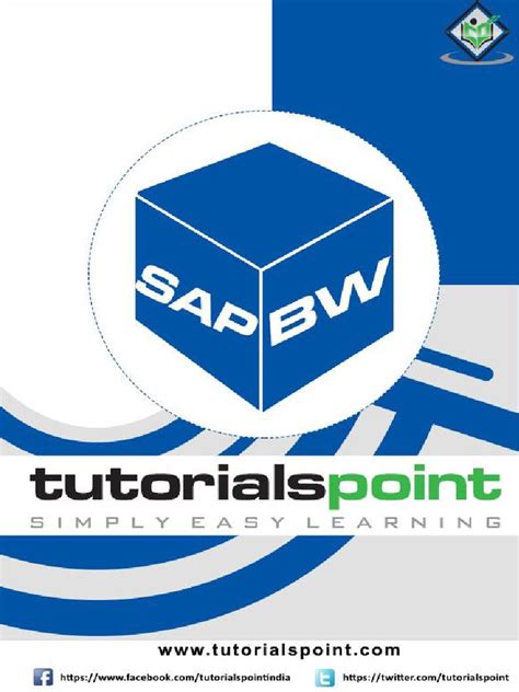 SAP BW Tutorial 的图像结果