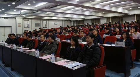 吉林省留学人员联谊会第三届理事会第一次会议在长春工程学院召开-长春工程学院