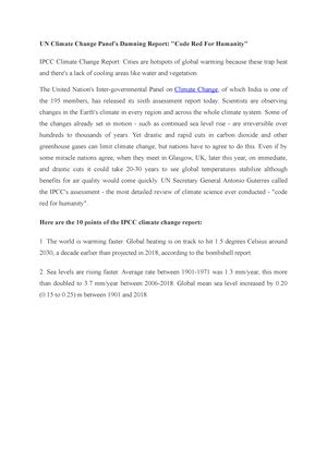 Exam December 2017, questions - BIRLA INSTITUTE OF TECHNOLOGY & SCIENCE ...