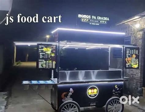 Need A North-East or Nepalese Cook For Momo Cart in Mira Road Mumbai ...