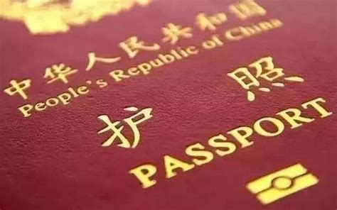 有哪些国家对中国是免签证的(哪个国家对中国免签证) - 签证类型 - 出国签证帮