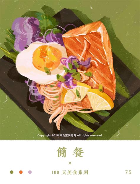 Food插画 的图像结果