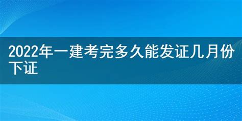 网约车运输证怎么办理？网约车运输证办理流程_车主指南