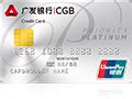 广发银行大学生信用卡申请指引V1.3 - 知乎