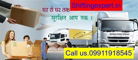 House Relocation From Bangalore Now Made Easy - Packers & Movers In ...