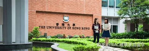 香港留学申请流程的初步了解 - 知乎