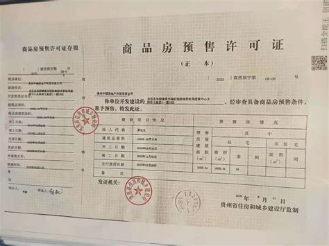 @哈尔滨人 办理居民身份证方便了？记住这些，太实用了，快收藏！_哈尔滨市
