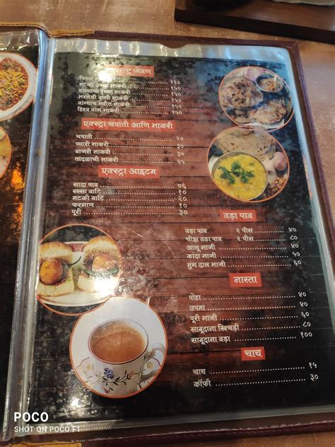 Menu at Gavran Tadka Misal, Mira Bhayandar