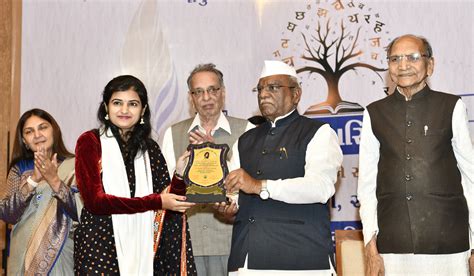 Governor of Rajasthan addressing Education and Research in Language and ...