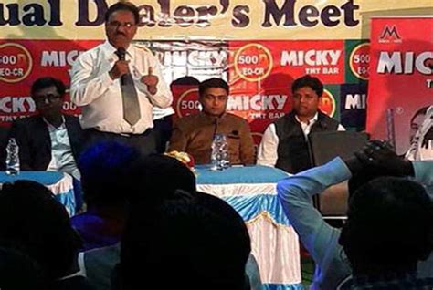 MICKY Metals Ltd. | Advertisements of MICKY Metals Ltd.