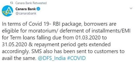 EMI Moratorium News: PSU banks offer loan EMI moratorium to customers ...