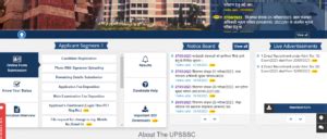 UPSSSC Junior Assistant Exam Date 2023, Check Exam Schedule