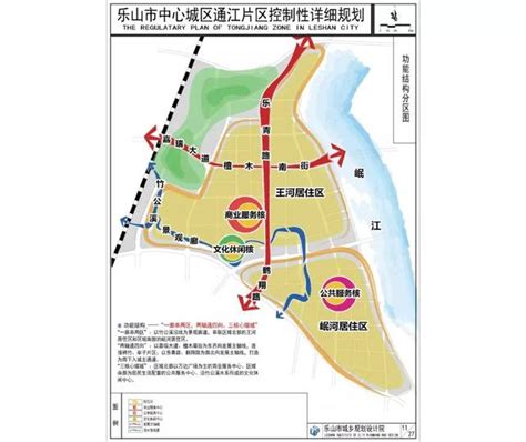 2022年内江东兴区主城区中小学片区划分图一览- 本地宝