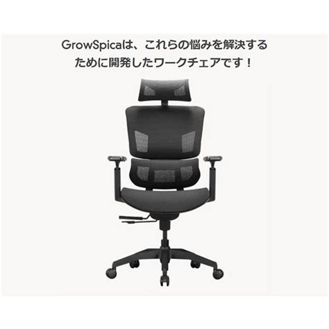 Image result for Alien Computrer