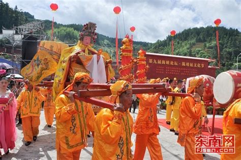 第九届海峡论坛·陈靖姑文化节在古田开幕-国际在线