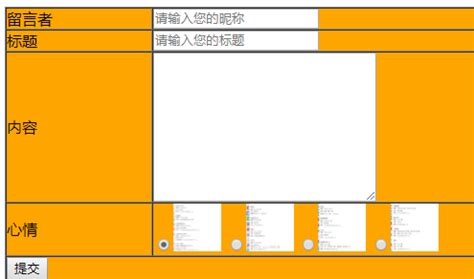 php上传文件大小,上传,点击上传图片_大山谷图库