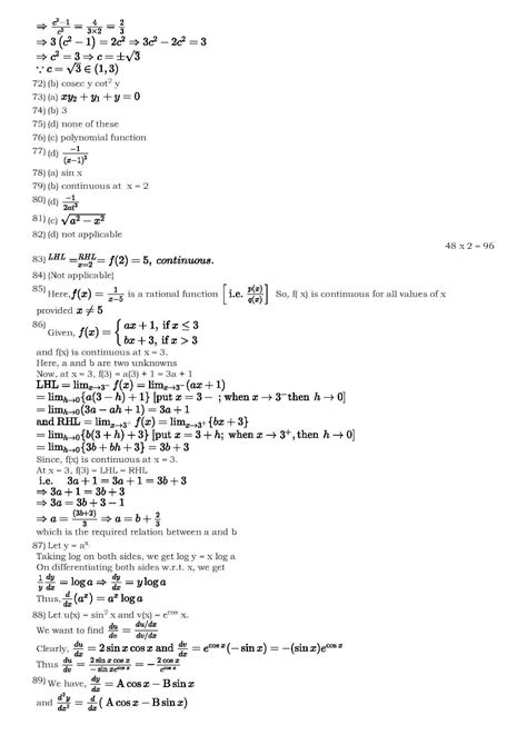 1 - 12TH CBSE MATHS Continuity And Differentiability PRACTICE QUESTIONS