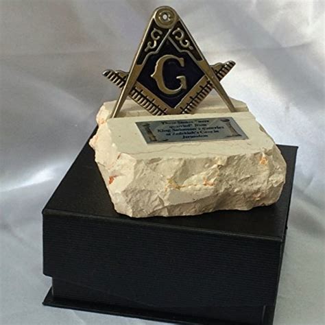 Masonic Symbol On Stone From The Cavern Of Tzidkiyahu | Desertcart INDIA