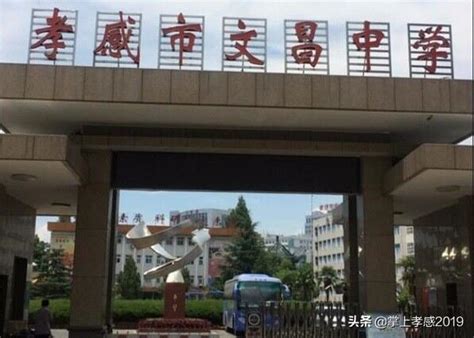 上海民办小学、初中学费最全汇总。你心仪的学校学费还在上涨吗？ - 知乎